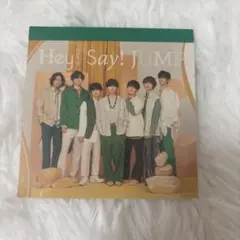 Hey! Say! JUMP メモ帳