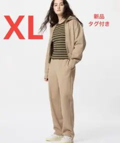 UNIQLO ドライスウェットパンツ　丈標準　ベージュ　XL