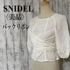 Item thumbnail for item 4e82aae2-242c-4d02-8053-f5659db363cd