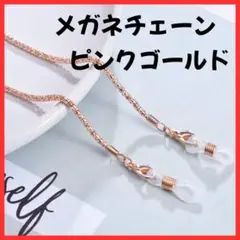 Item thumbnail for item 237ac564-fb60-45b4-aed2-26962361635a