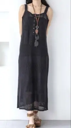 本日限定価格　ジーナシス　スカシアミレースワンピースNS