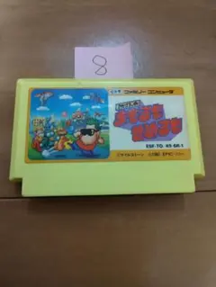 たか様 リクエスト 2点 まとめ商品