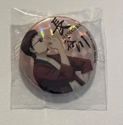 【非売品　レア】銀魂　アニプレックス　特典　ホログラム缶バッジ　長谷川泰三