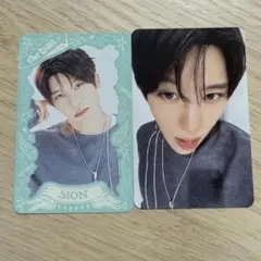 Item thumbnail for item 76626766-4461-4b2f-8b16-dd05cc63b278