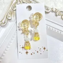 ハンドメイドイヤリング【No.060】痛くない 星 月 ガラス 綺麗 イエロー