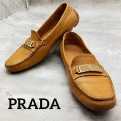 Item thumbnail for item 1a2ae84d-b0d3-440f-bdfd-9f5805cfd5fa