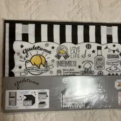 【新品未開封】ぐでたま　収納ボックス　しまむら