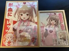 名取さな　ポスター　献血 名取市献血推進協議会事業＞ Vtuber名取さなさんとの献血コラボ