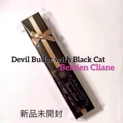 あくねこ 悪魔執事と黒い猫 テディ クリスマス ネックレス 最終値下げ！ 悪魔執事と黒い猫 あくねこ クリスマス ネックレス 2024 アモン