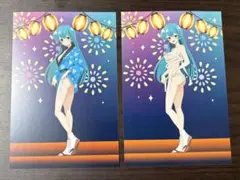 魔法少女にあこがれて　浴衣書き下ろしポストカード　小夜　マジアアズール　セット
