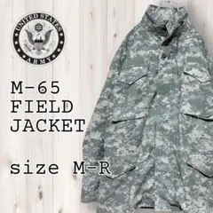 US ARMY M-65フィールドジャケット UCPデジカモ メンズMRサイズ