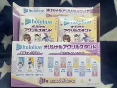 Item thumbnail for item 10ddd3b7-520c-4be3-b4a4-b27bc8c5ffc0