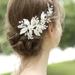 ヘッドドレス シルバーリーフ 結婚式 ヘアアクセサリー ウェディング