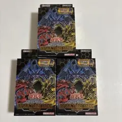 遊戯王 混沌の三幻魔 ストラクチャー 3箱セット