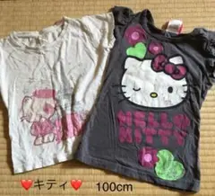 ★ハローキティ★2枚★100★Tシャツ★