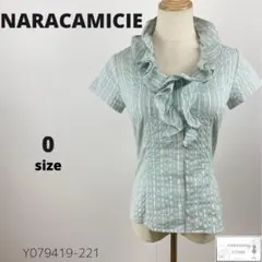 美品 NARACAMICIE ナラカミーチェ シャツ ブラウス ビックフリル