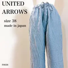 UNITED ARROWS ユナイテッドアローズ ワイドパンツ M 38 ベロア