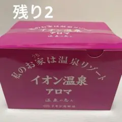 Item thumbnail for item 5e702178-a80f-4b9a-9b5b-3127e0af64df