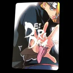 NARUTO　No.010　暁　デイダラ　プラカード　グミ　2009年版