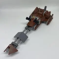 Item thumbnail for item 59738361-92dd-41bb-aef6-9e815da7a1e2