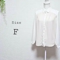 Item thumbnail for item 028f7ffe-8bdd-460f-b3e3-93fa91387c69