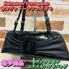 Salvatore Ferragamo ヴァラリボン エナメルハンドバッグ 黒
