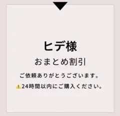 Item thumbnail for item df690082-016b-4df9-a220-22c17cb945c1