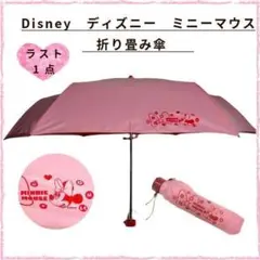 Item thumbnail for item 730f92d9-0943-4667-94a0-6e72f6ec7c5f