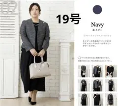 Item thumbnail for item 00e038d3-d75c-4aae-ac16-e8eb8471ade8