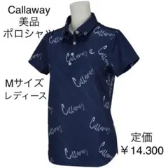 【Callaway】レディース ポロシャツ