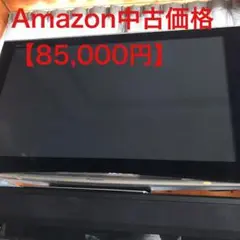 小*梅様 直接引き渡し限定　動作確認済み　50インチプラズマテレビ　th-50p m96578887964_1.jpg?1681607247