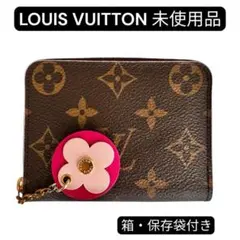 Item thumbnail for item 54117735-ecf7-43de-af98-1595b569d866