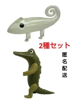 レオ・レオニズ フレンズ　ピクチャーフィギュアコレクション　2種セット