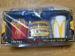 Item thumbnail for item cdc5184c-f9ee-4e2e-932f-2c9c73f55265