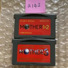a142 MOTHER 1+2 & 3 ゲームソフトセット