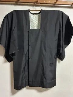 Item thumbnail for item 15ba15d5-83cb-4f53-a1c6-07b3bb705dc2