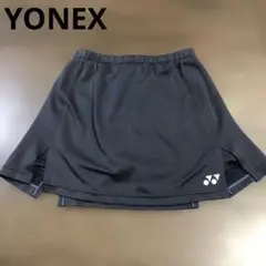 ヨネックスYONEX スカート　グレー　刺繍ロゴ　バドミントン
