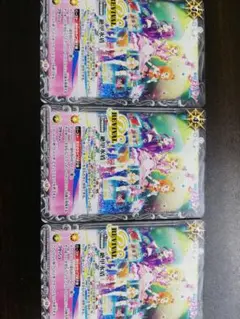 プロモ　絶甲氷盾　アイカツver　3枚　バトルスピリッツ　女の子イラスト