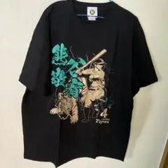 HANSIN Tigers Tシャツ XLサイズ