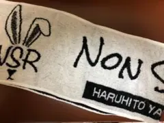 Non Stop Rabbit ノンラビ　タオル Non Stop Rabbit タオル グッズ ノンラビ ノンストップラビット