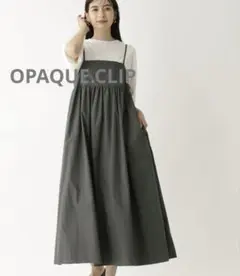 ★限定タイムセール★♡OPAQUE.CLIP♡ツインセットTシャツキャミワンピ