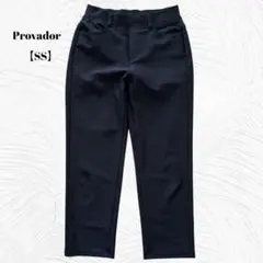 美品✨ Provador プロバドール 【SS】 ブラック ストレートパンツ