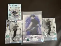 怪獣8号　一番くじ　保科宗四郎　アクリルボード　アクスタ　アクキー　4点セット
