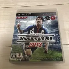 ワールドサッカー ウイニングイレブン 2013