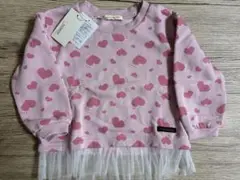 Item thumbnail for item d08eec24-12af-4f66-9547-063230416914