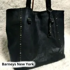 【高級・美品】バーニーズニューヨーク 肩掛けトートバッグ シボ革 スタッズ 黒