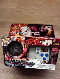未開封 スーパーコントロールベイブレード スターター エルドラゴデストロイ Amazon.co.jp: ベイブレード BBC-02 スーパーコントロール