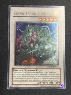 Item thumbnail for item 306ec43b-522e-4f30-b1b0-15b3ce67c122