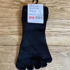 ユニクロ スポーツ用5本指ショートソックス ブラック 25-27cm