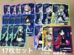 ぶいすぽ　GIGO コラボ　クリアファイル&クリアしおり　17枚セット